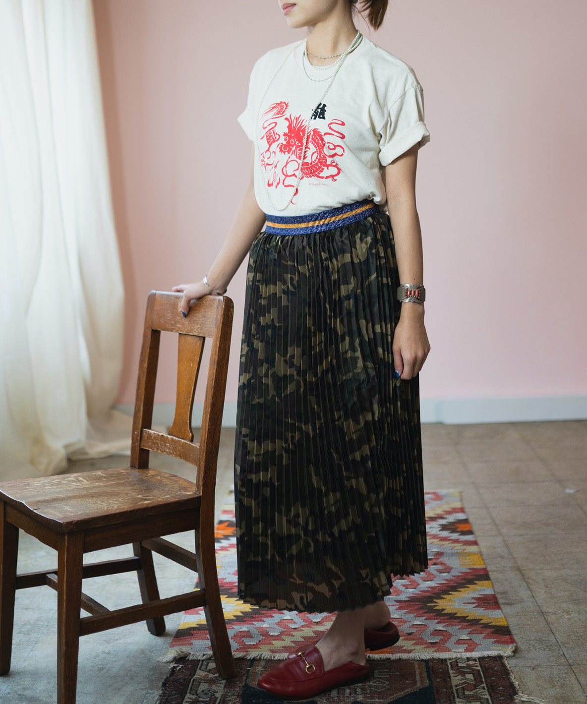 Camouflage Print Pleats Skirt