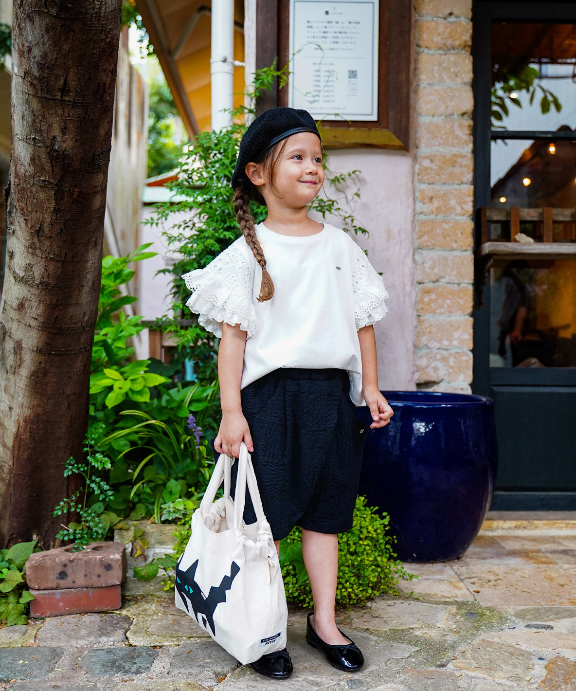 Smooth Cotton Jersey and Frill Sleeve Tee