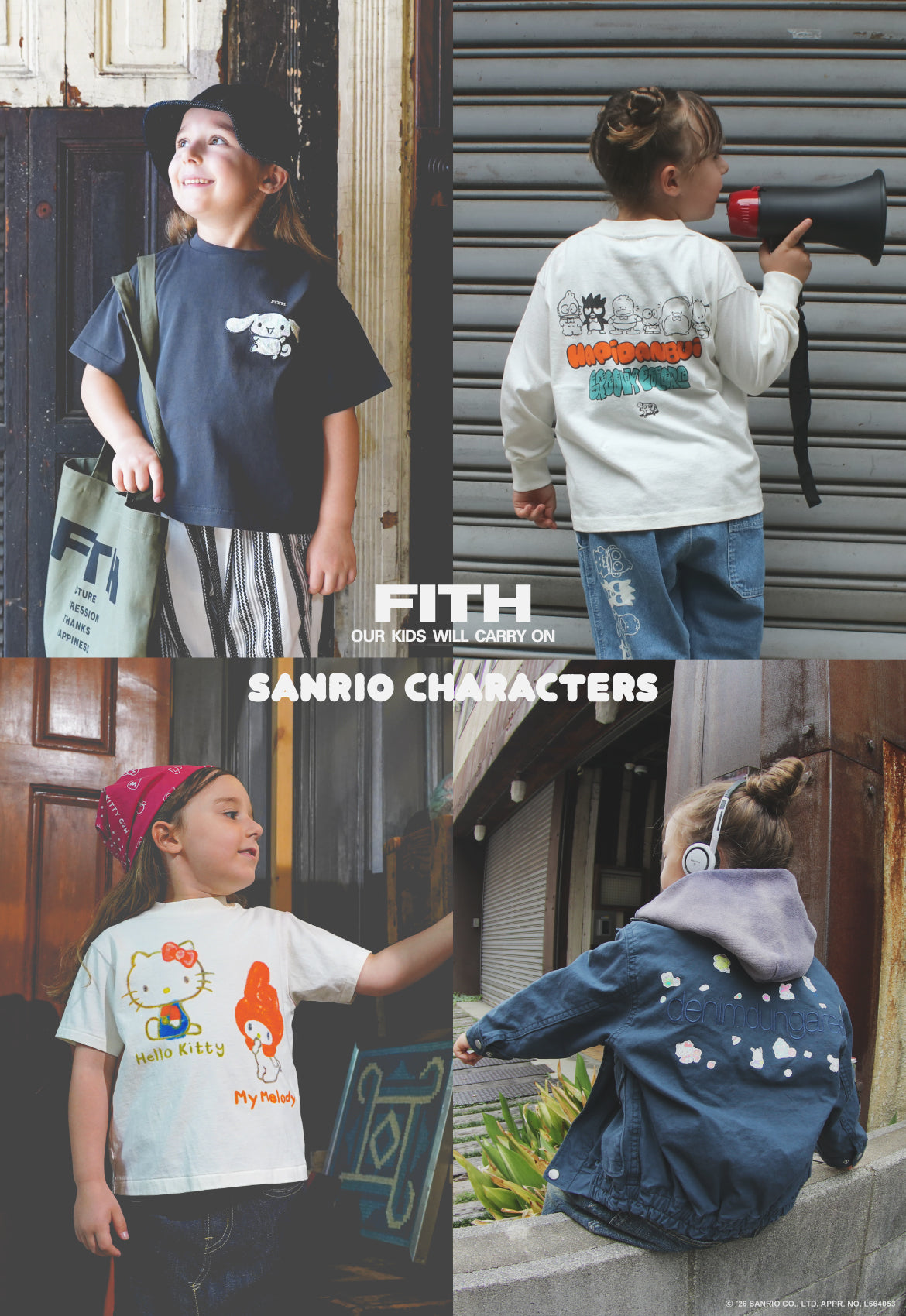FITH ONLINE STORE 子供服・ベビー服の通販 -フィスオンラインストア-