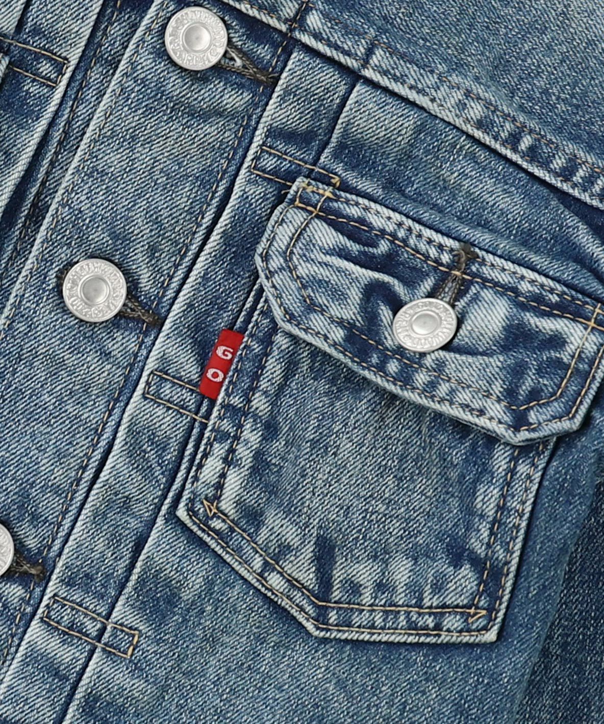 Stretch Denim Jacket