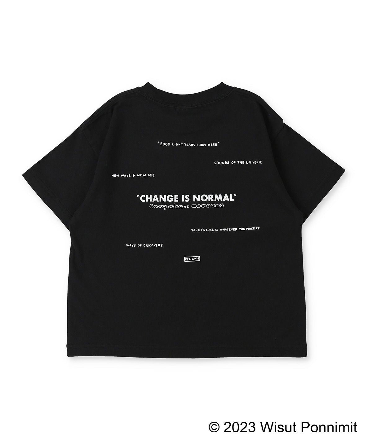 MAMUANG CHANGE Big Tee