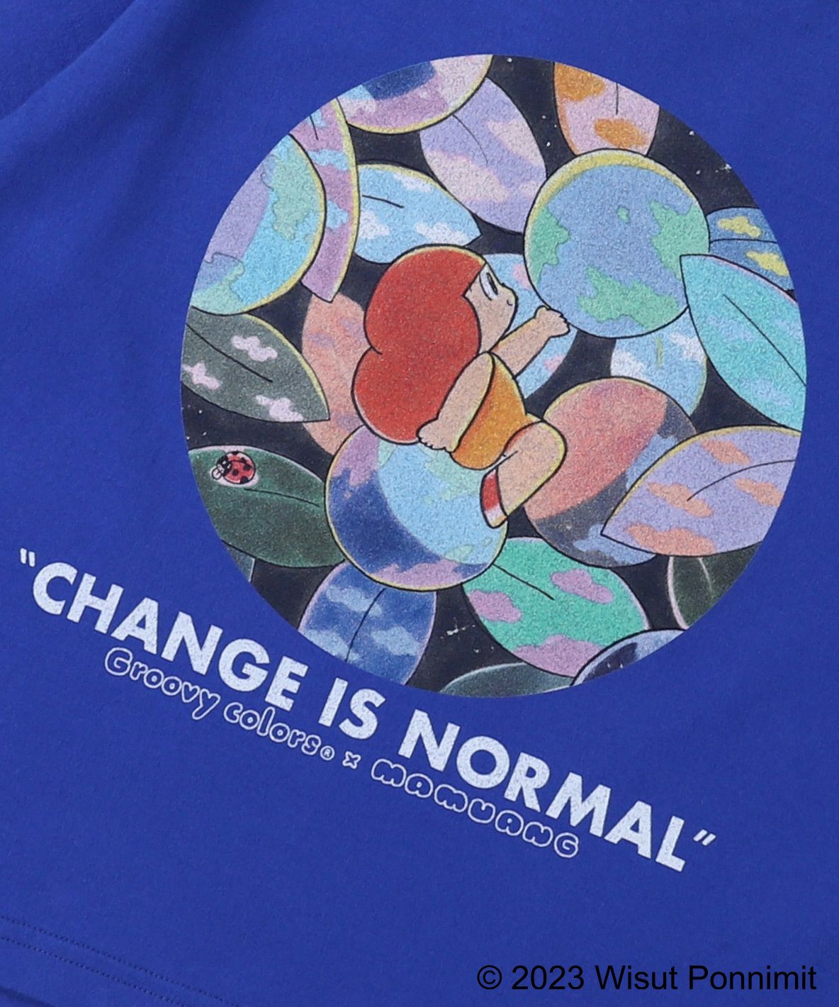 MAMUANG CHANGE Big Tee