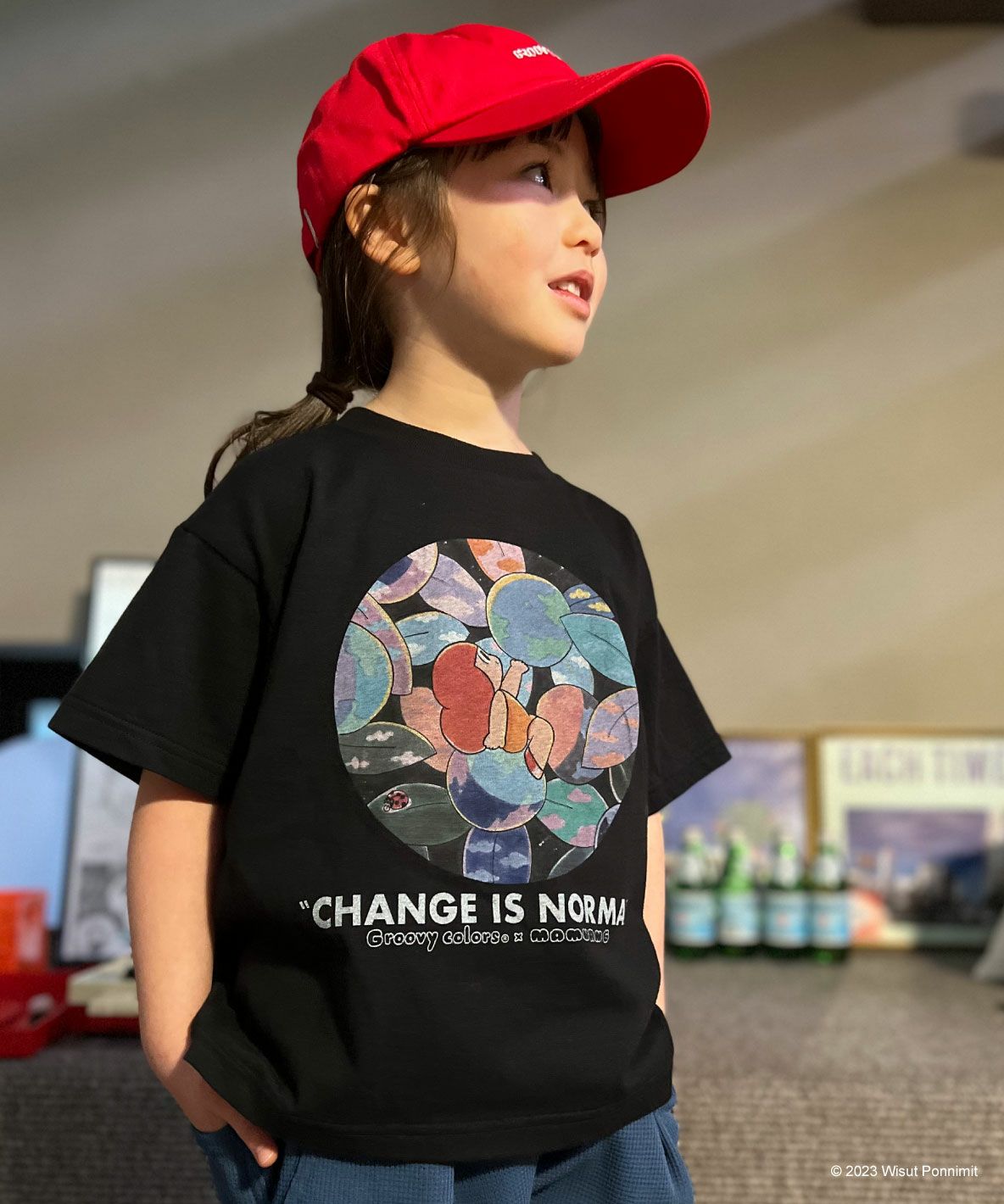 MAMUANG CHANGE Big Tee