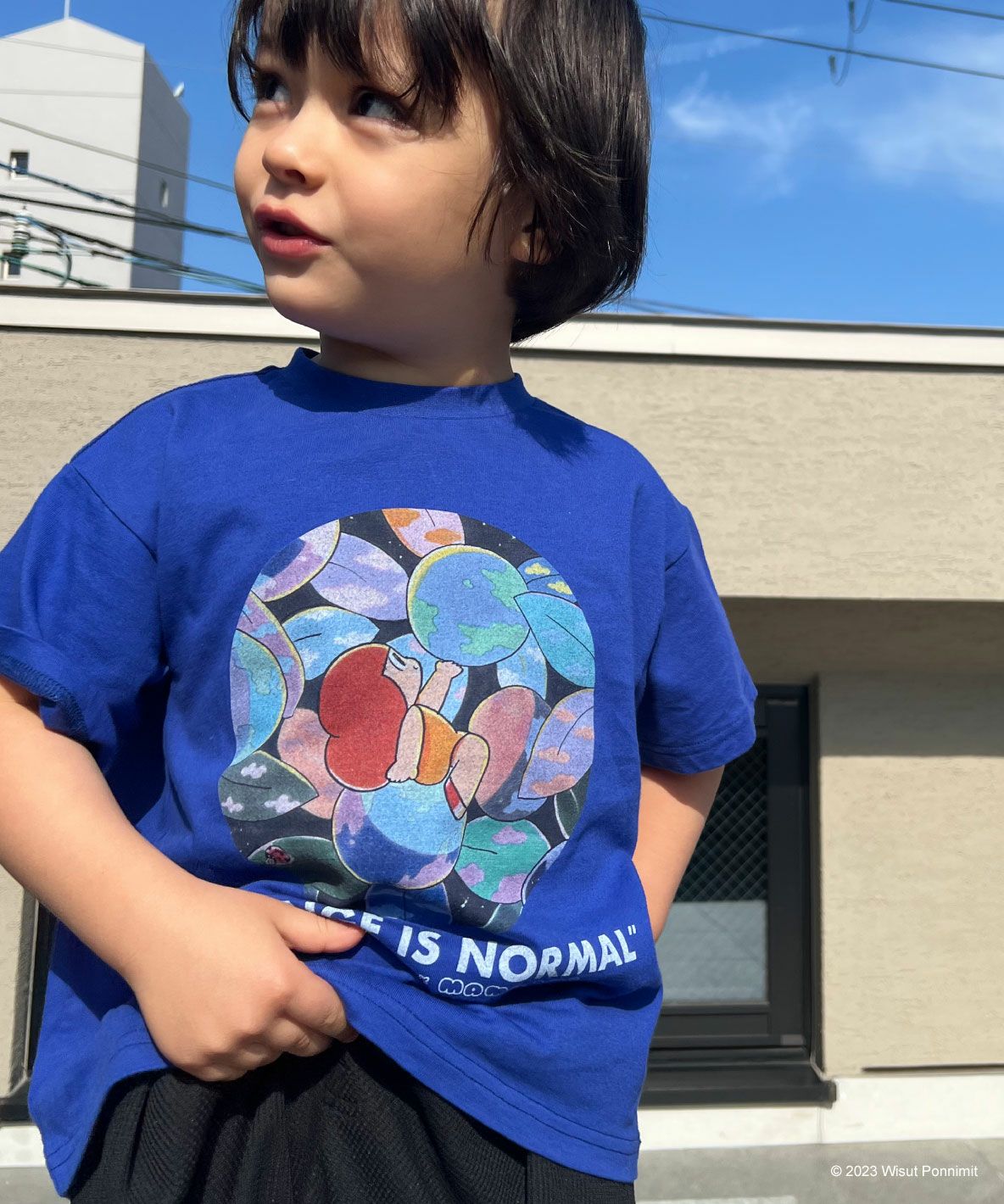 MAMUANG CHANGE Big Tee