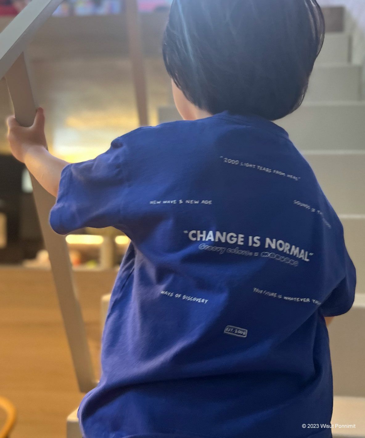 MAMUANG CHANGE Big Tee