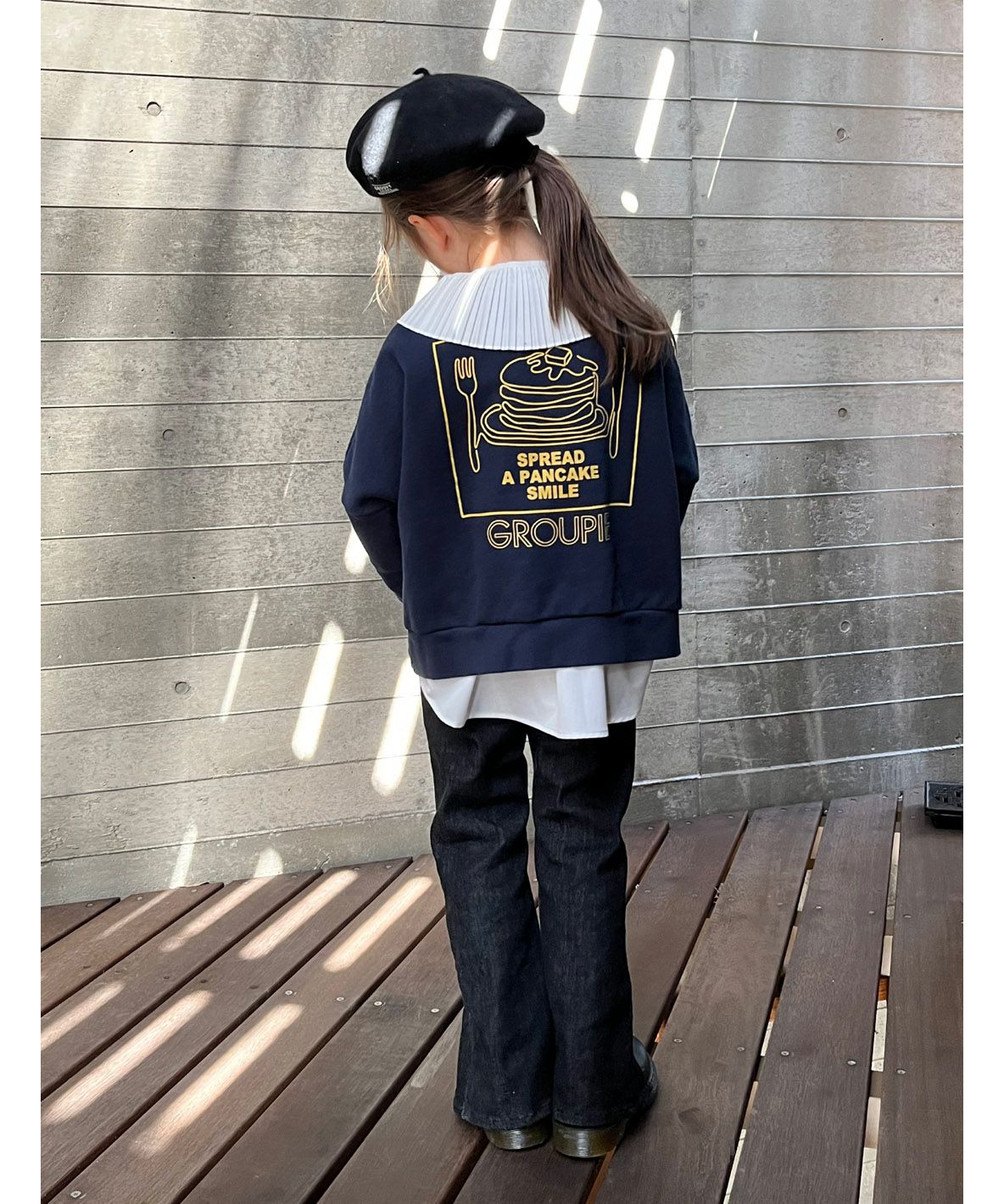 Stretch Denim Slit Pants