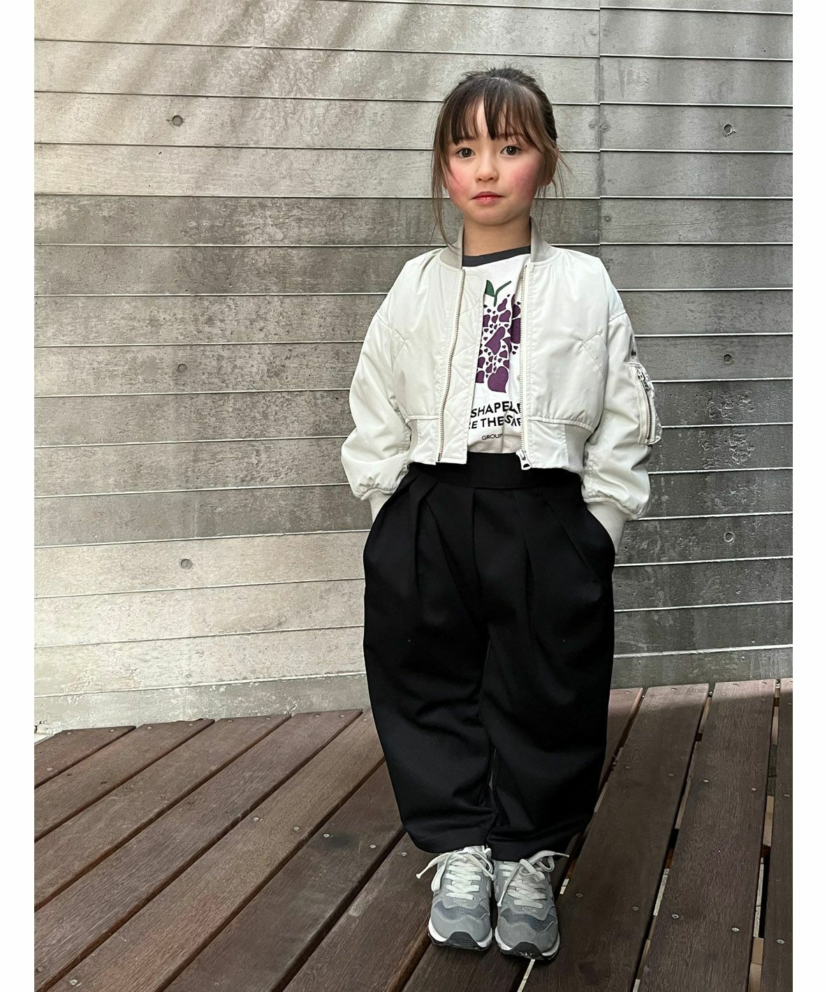 Nylon Twill Short MA-1