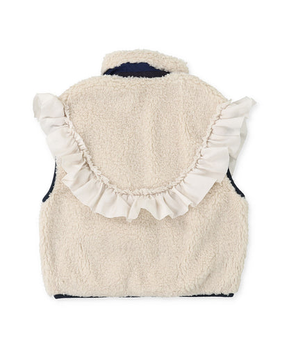 Sheep Boa Frill Vest