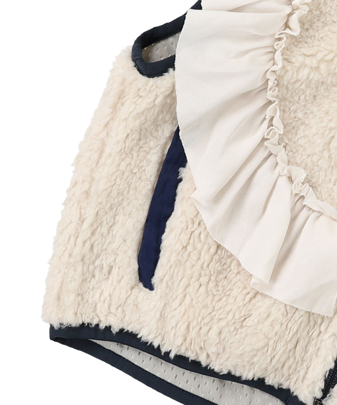 Sheep Boa Frill Vest