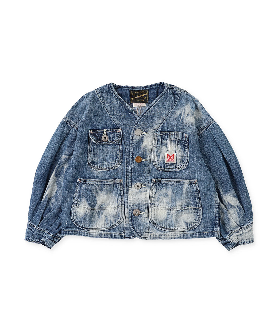 Work Denim Balloon-sleeve Jacket – FITH ONLINE STORE