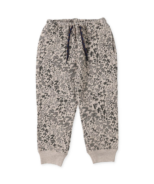 Full-pattern Sweatpants