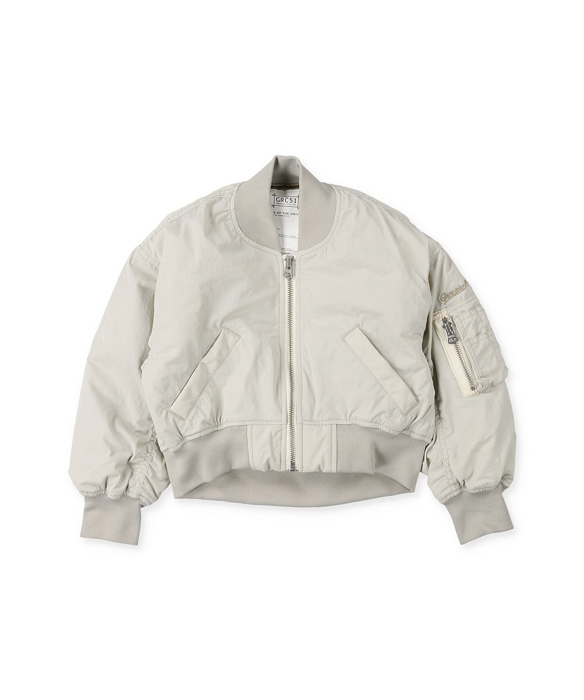 Nylon Twill Short MA-1