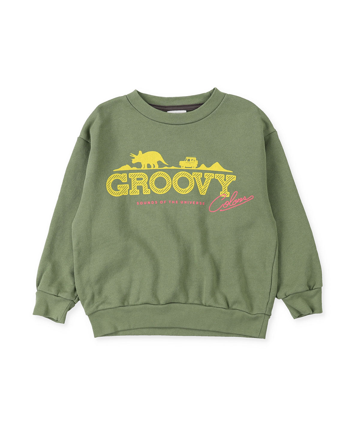 GROOVY COLORS Sweat Shirt – FITH ONLINE STORE