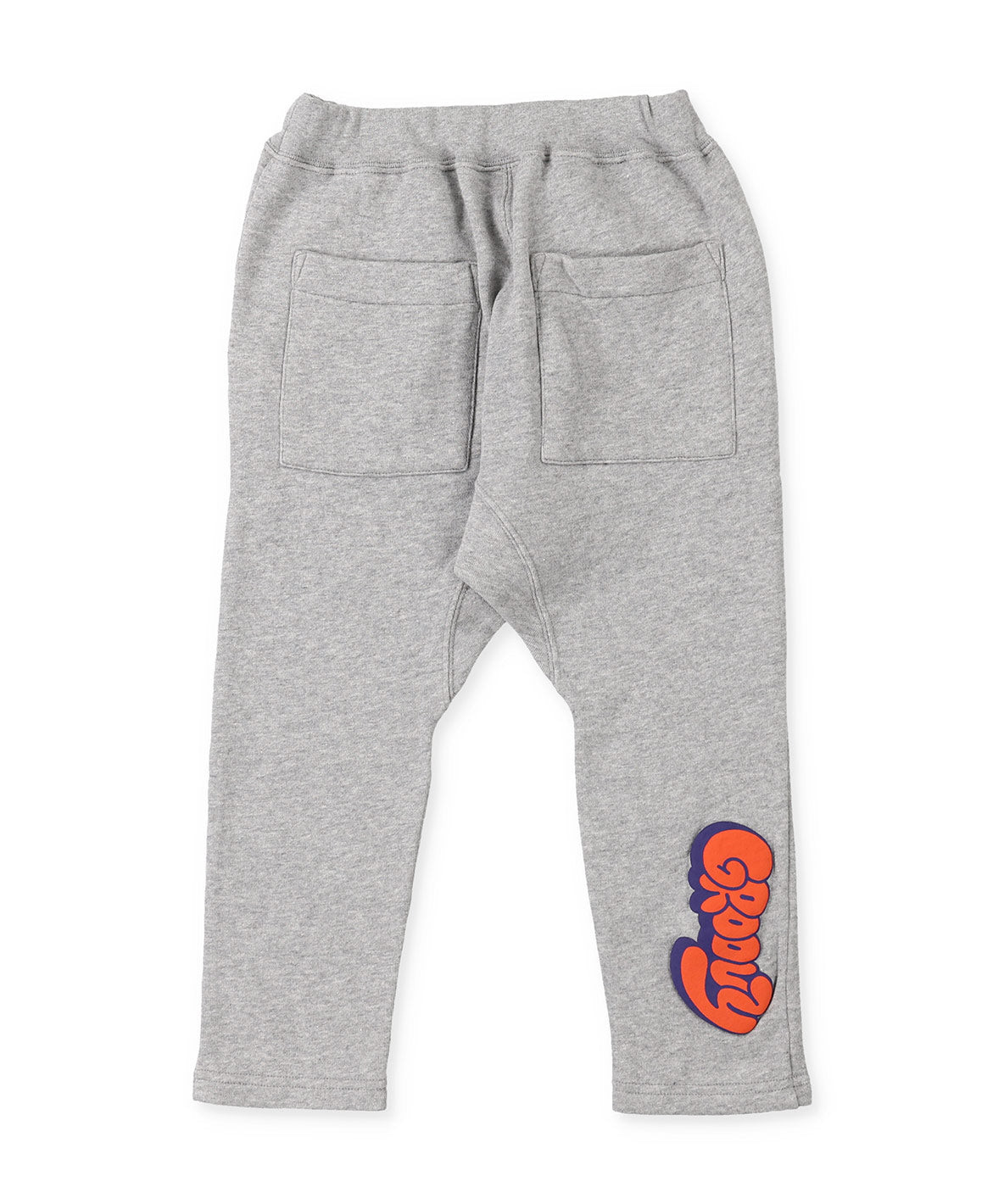 Brushed Fleece GROOVY Sweatpants – FITH ONLINE STORE