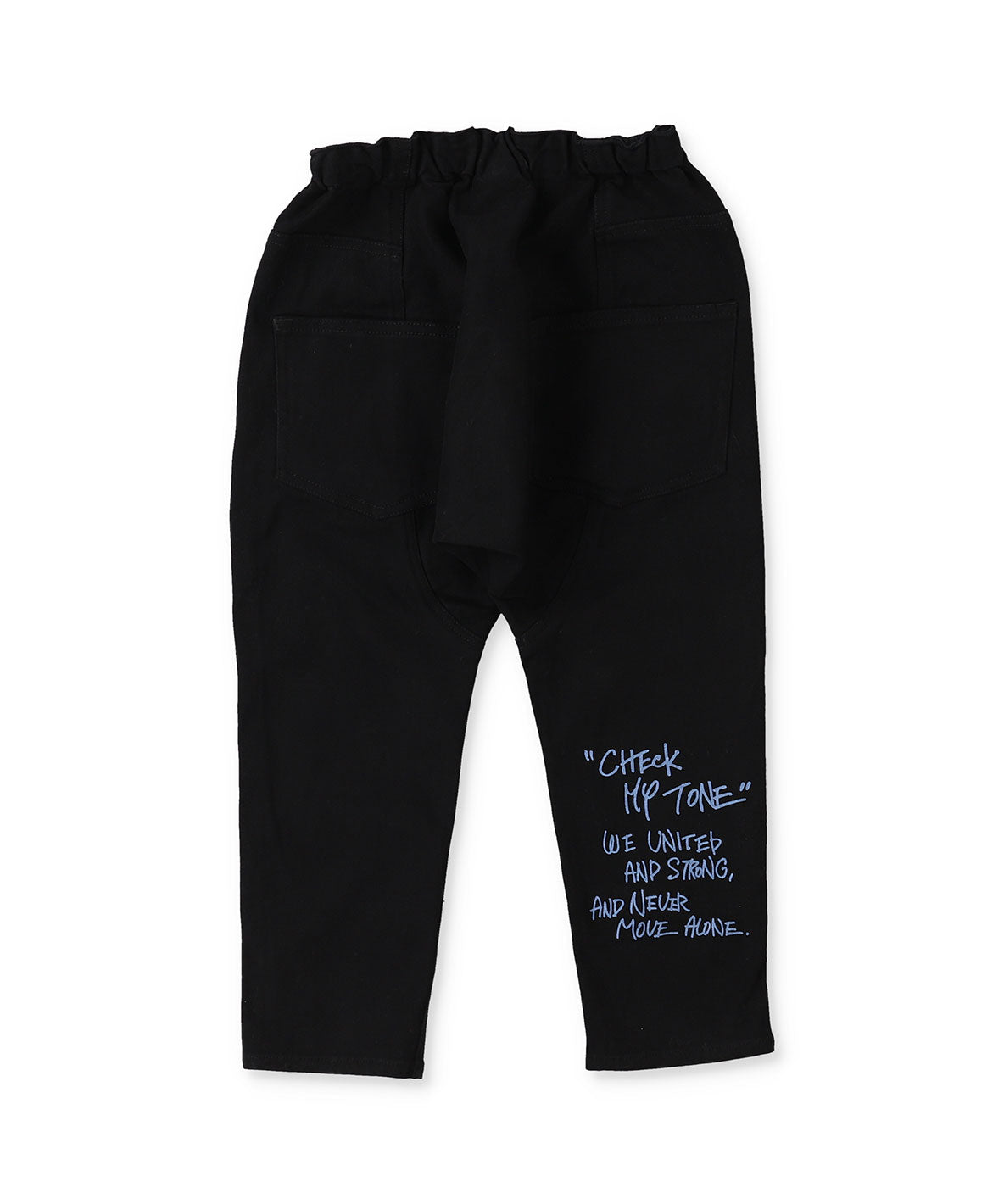 Stretch Twill Relaxing Pants – FITH ONLINE STORE