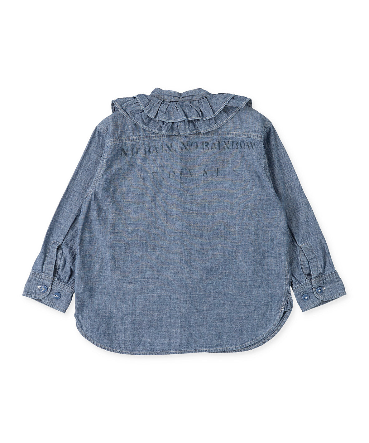 Dungaree Frill Collar Shirt – FITH ONLINE STORE