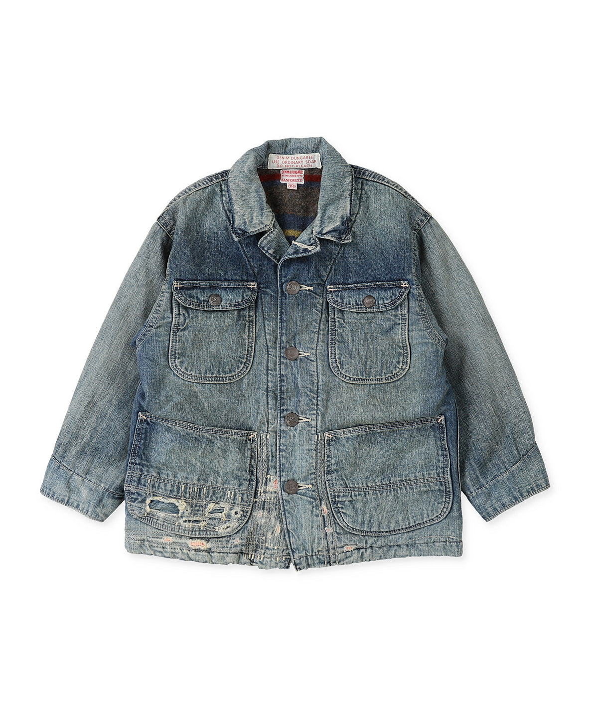 8oz Denim Remake Jacket – FITH ONLINE STORE