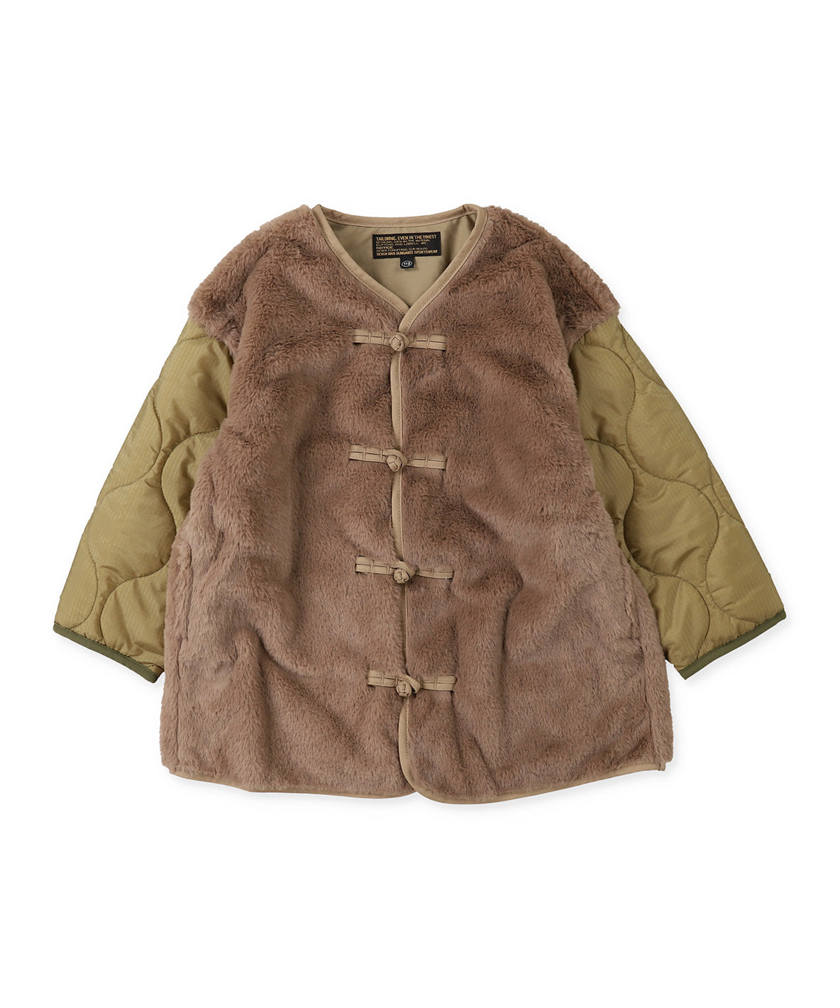 Boa Cardigan – FITH ONLINE STORE