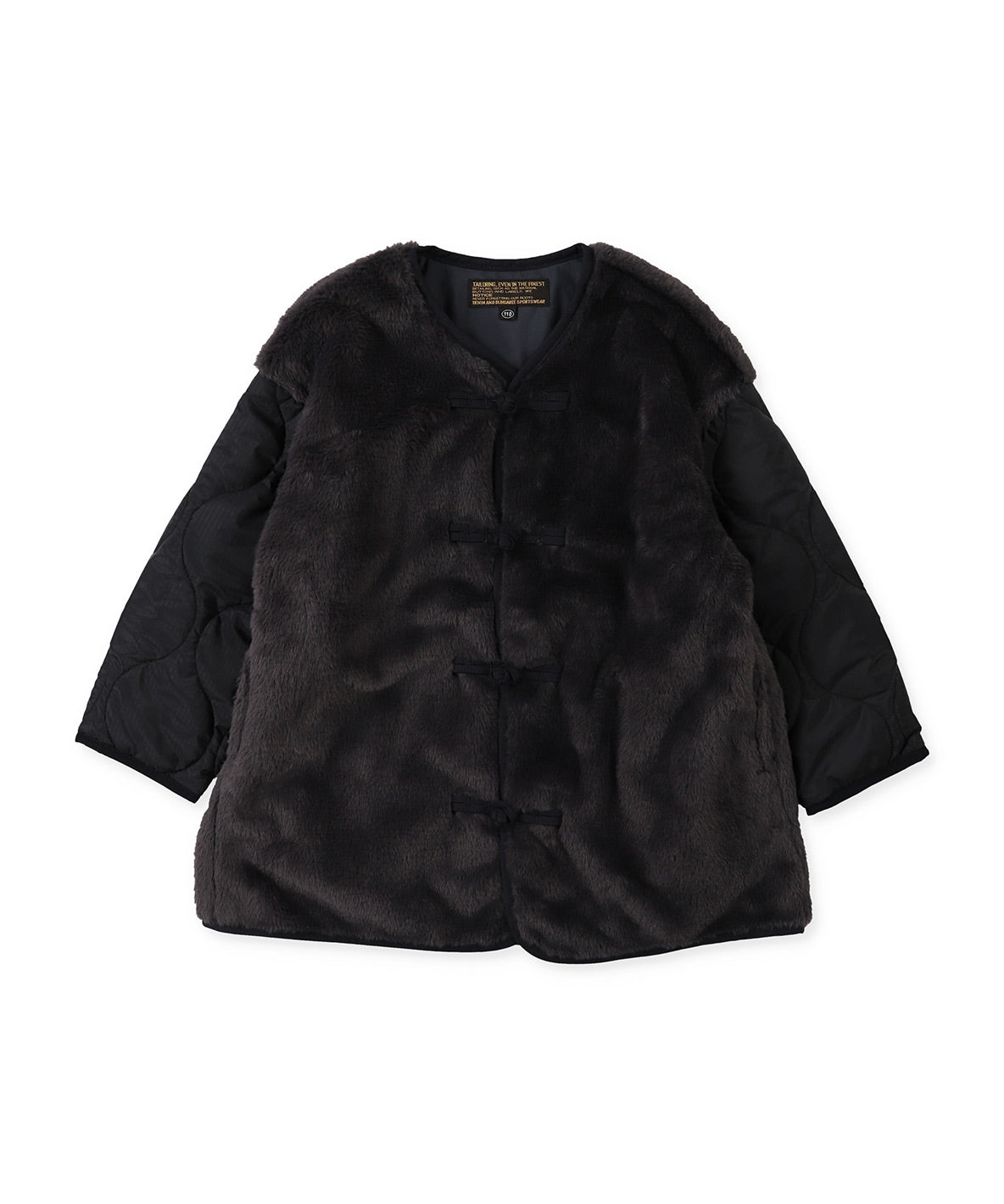 Boa Cardigan – FITH ONLINE STORE