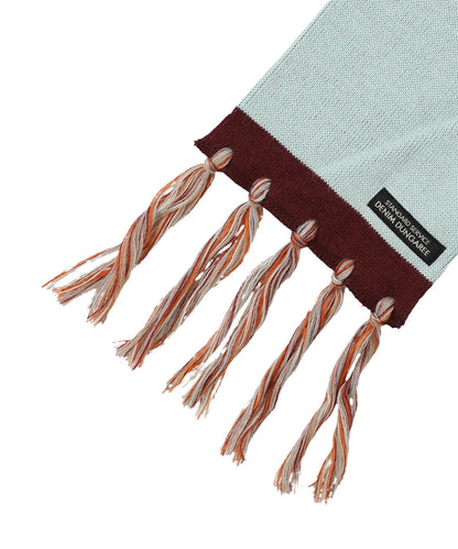 Multi-colored Tassel Muffler