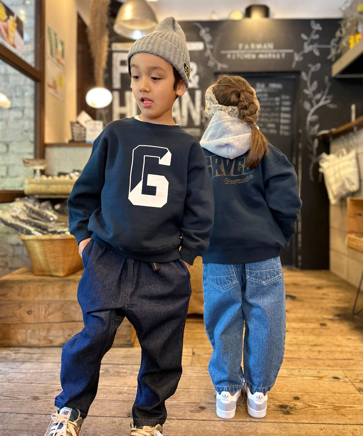 Brushed Fleece G Sweatshirt