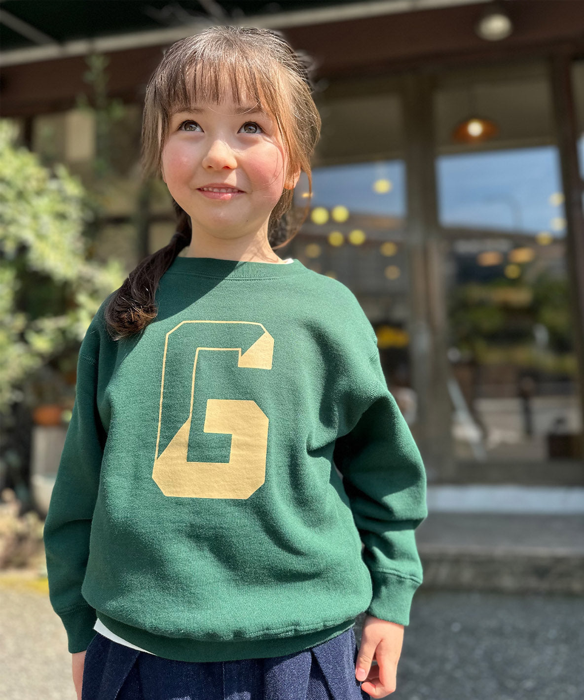 Brushed Fleece G Sweatshirt