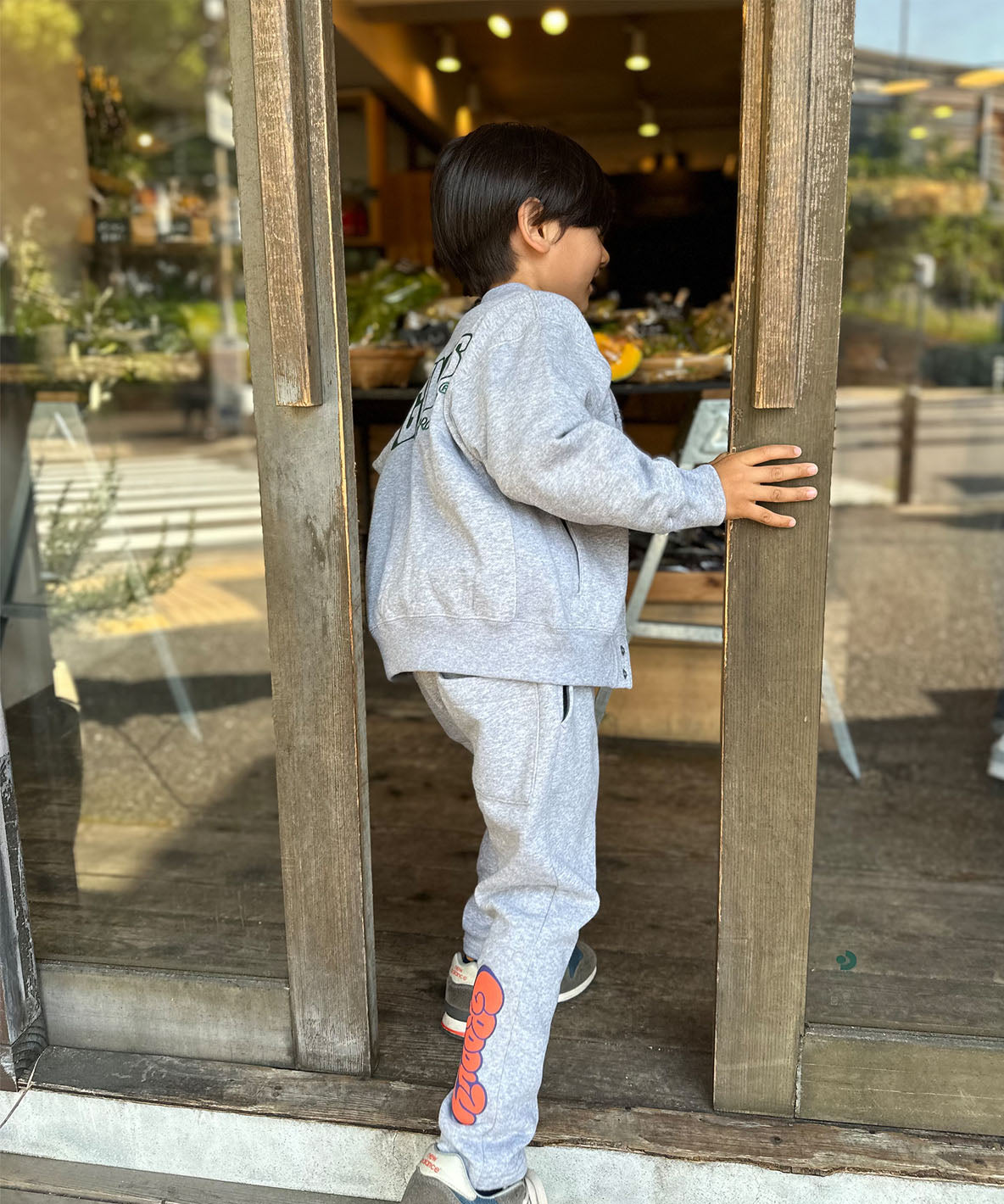 Brushed Fleece GROOVY Sweatpants