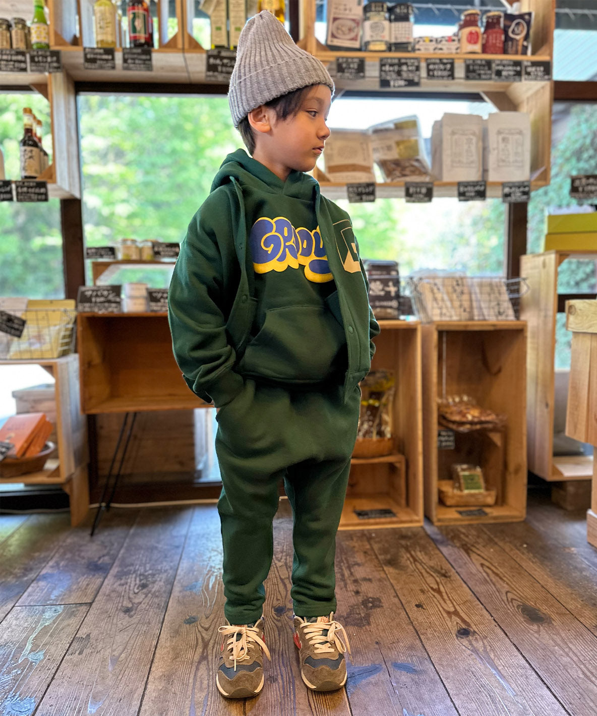 Brushed Fleece GROOVY Sweatpants